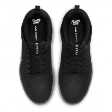 Кроссовки мужские Nike SB Nyjah 3