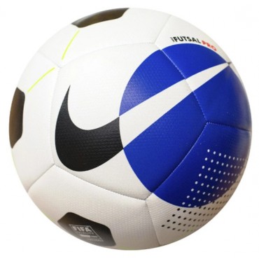 Мяч футбольный Nike Futsal Pro