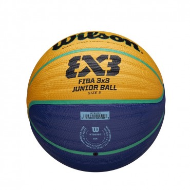 Мяч баскетбольный Wilson FIBA 3X3 JR